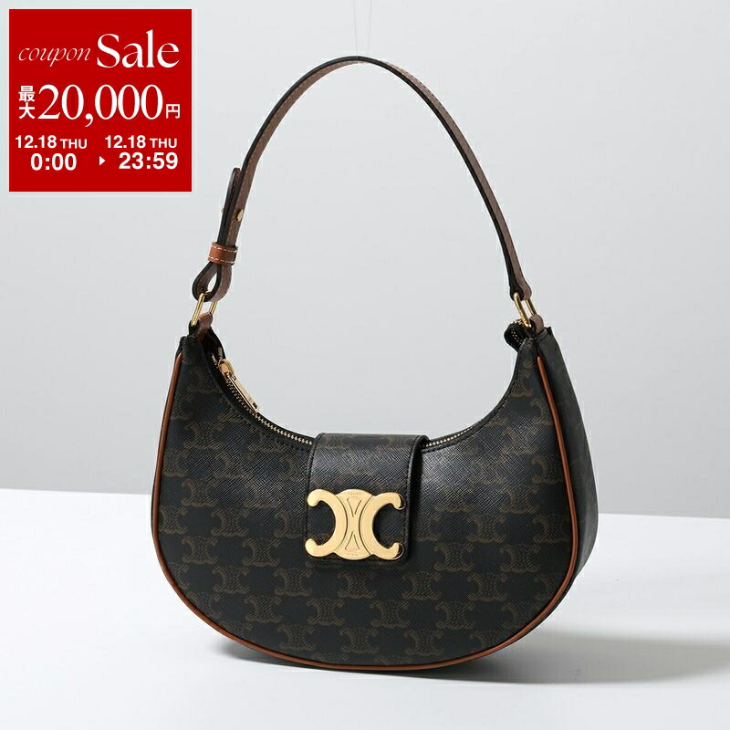 楽天市場】【最大2万円OFFクーポン対象・12/18限定】CELINE セリーヌ
