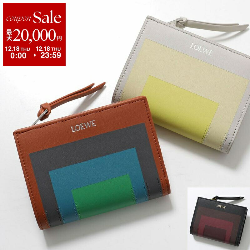 ロエベ コンパクト レザー 財布 ロエベ LOEWE LOEWE 二つ折り財布 KNOT COMPACT CEM1CWZX01 （5679