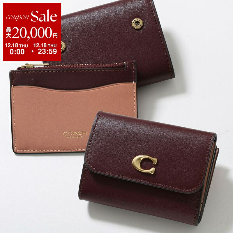 楽天市場】COACH コーチ 三つ折り財布 エッセンシャル カード ホルダー