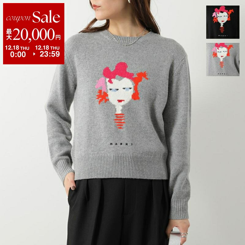 楽天市場】【30％OFFクーポン＆P10倍】MARNI マルニ セーター トップス