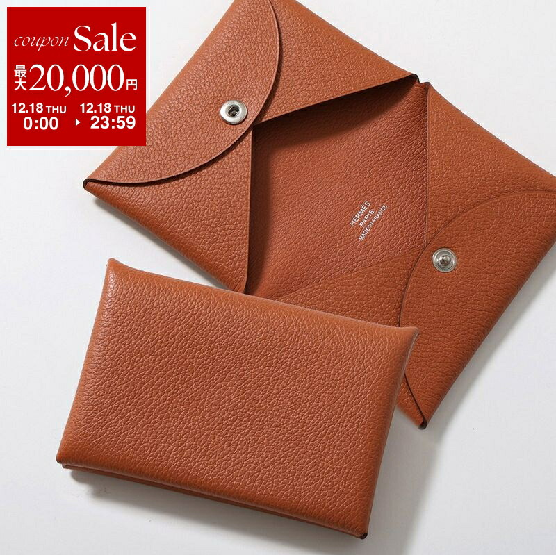 楽天市場】【最大2万円OFFクーポン対象・12/18限定】HERMES エルメス