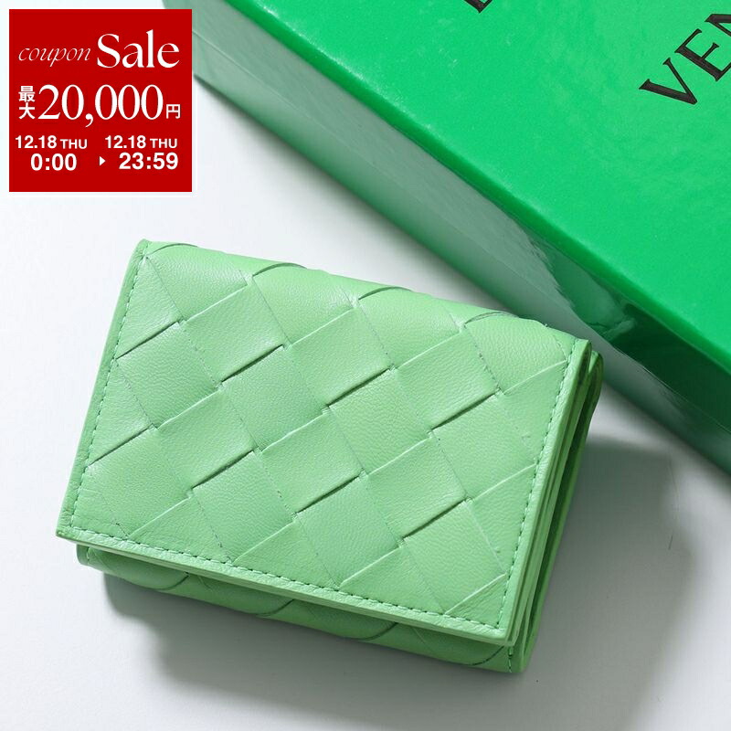 ボッテガ・ヴェネタ 三つ折り財布 ボッテガヴェネタ BOTTEGA VENETA 財布 三つ折り財布 折りたたみ財布