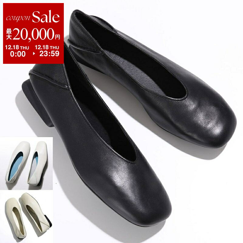 楽天市場】【最大2万円OFFクーポン対象・12/20～21限定】CAMPER