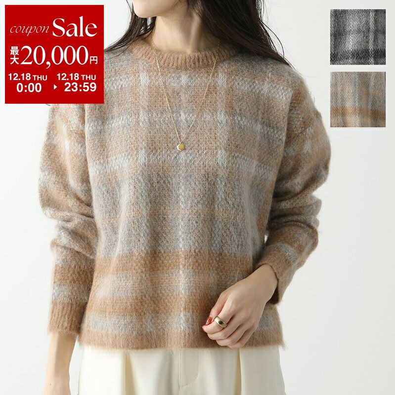 マックスマーラ カシミヤ混カーディガン ベージュ マックスマーラ MAXMARA ベージュ カシミヤ混 カーディガン コート