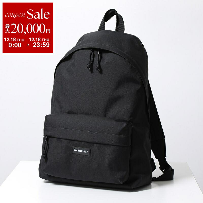 楽天市場】【TIME SALE】【P5倍】バレンシアガ／BALENCIAGA 
