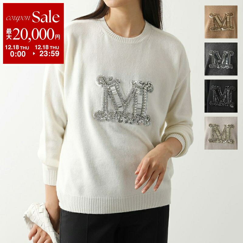 楽天市場】【10%OFFクーポン対象・12/26-9時59分迄】MAX MARA 楽天市場】【10%OFFクーポン対象・12/26-9時59分迄】MAX MARA