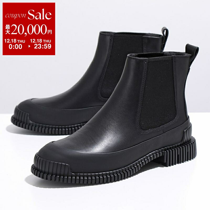 楽天市場】【最大2万円OFFクーポン対象・12/18限定】CAMPER カンペール