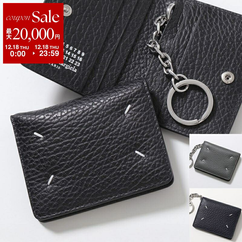 楽天市場】【最大2万円OFFクーポン対象・12/18限定】MAISON MARGIELA