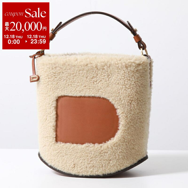 楽天市場】【最大2万円OFFクーポン対象・12/18限定】DELVAUX