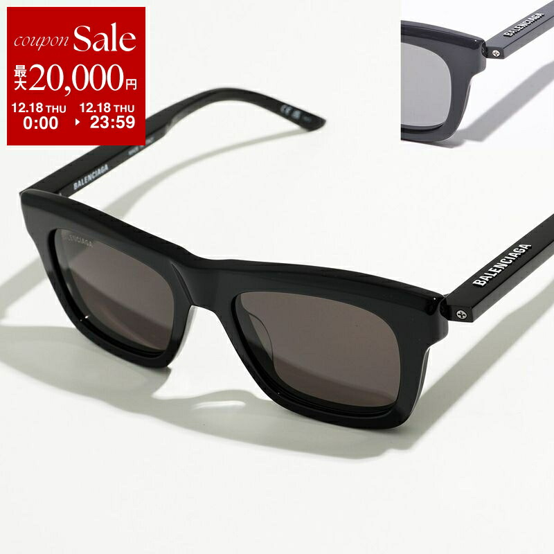 楽天市場】【最大2万円OFFクーポン対象・12/18限定】BALENCIAGA