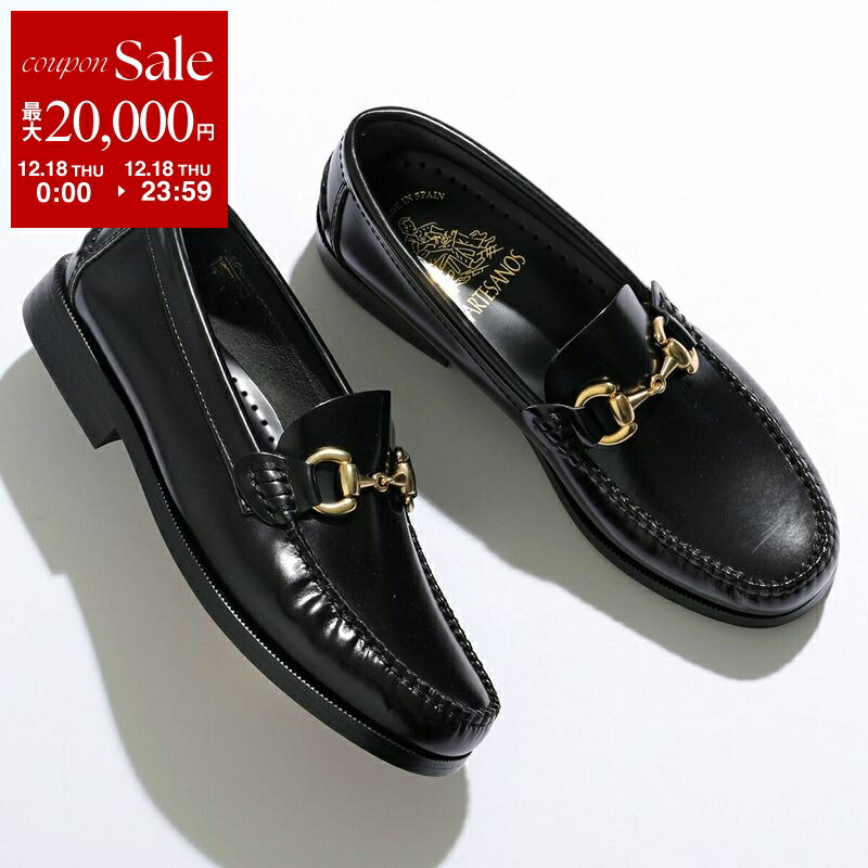 楽天市場】【15％OFFクーポン対象・12/26-9時59分迄】ARTESANOS