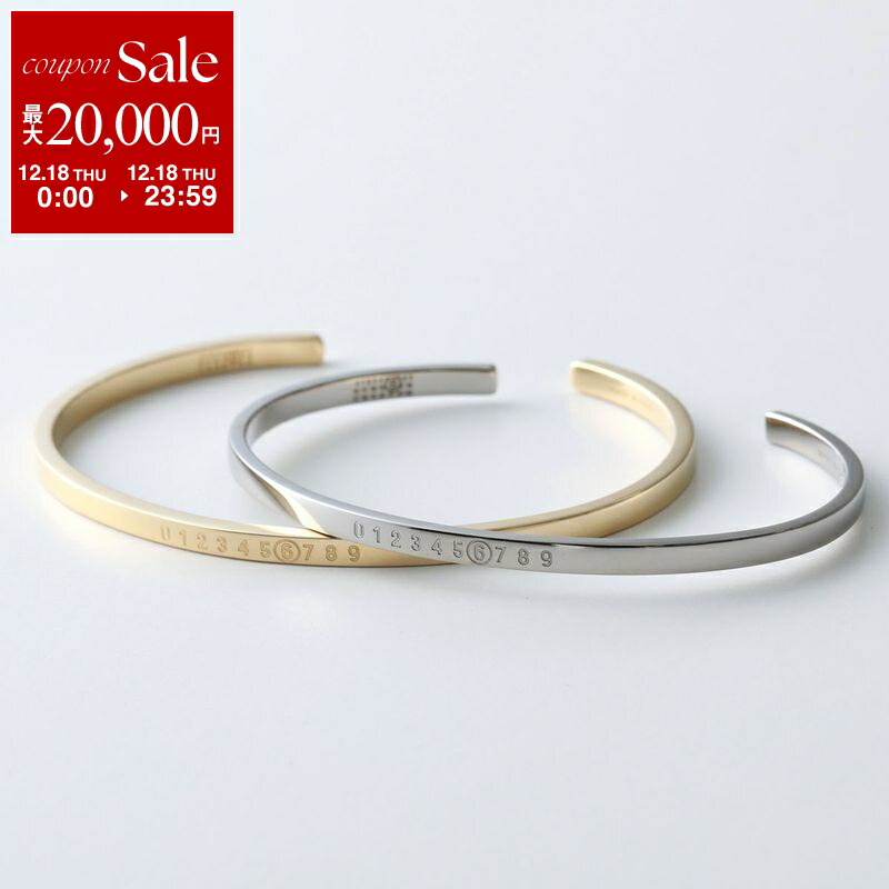 楽天市場】【最大2万円OFFクーポン対象・12/20～21限定】MM6 エムエム