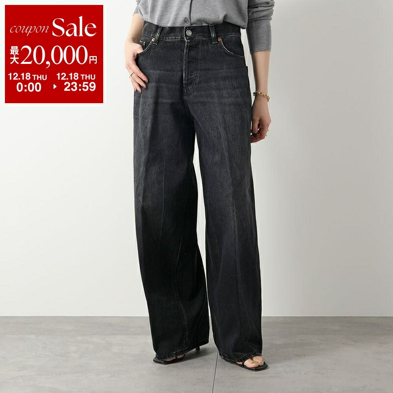 楽天市場】【最大2万円OFFクーポン対象・12/18限定】HAIKURE ハイクル