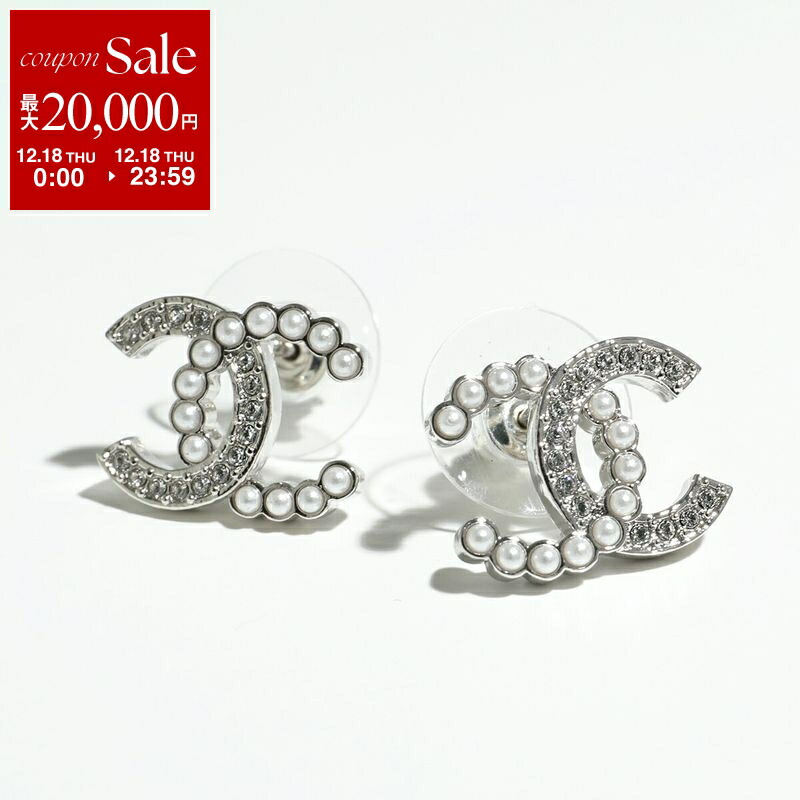 楽天市場】CHANEL シャネル ピアス ABA870 B10744 レディース ココ