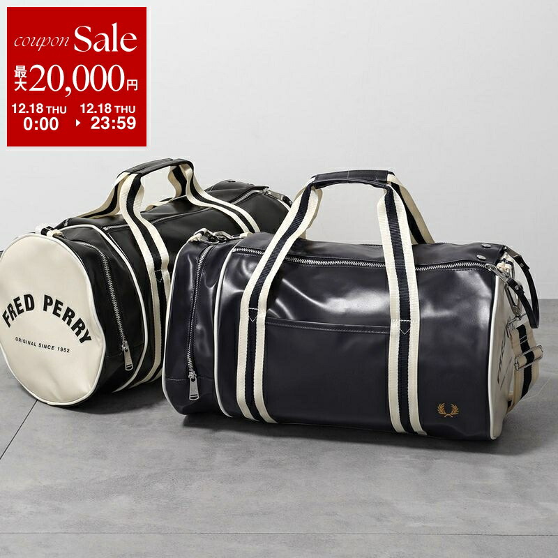 楽天市場】フレッドペリー ドラムバッグ メンズ トーナル クラシック
