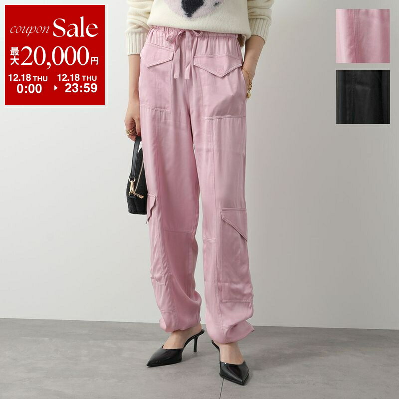 楽天市場】【最大2万円OFFクーポン対象・12/18限定】GANNI ガニー 楽天市場】【最大2万円OFFクーポン対象・12/18限定】GANNI ガニー