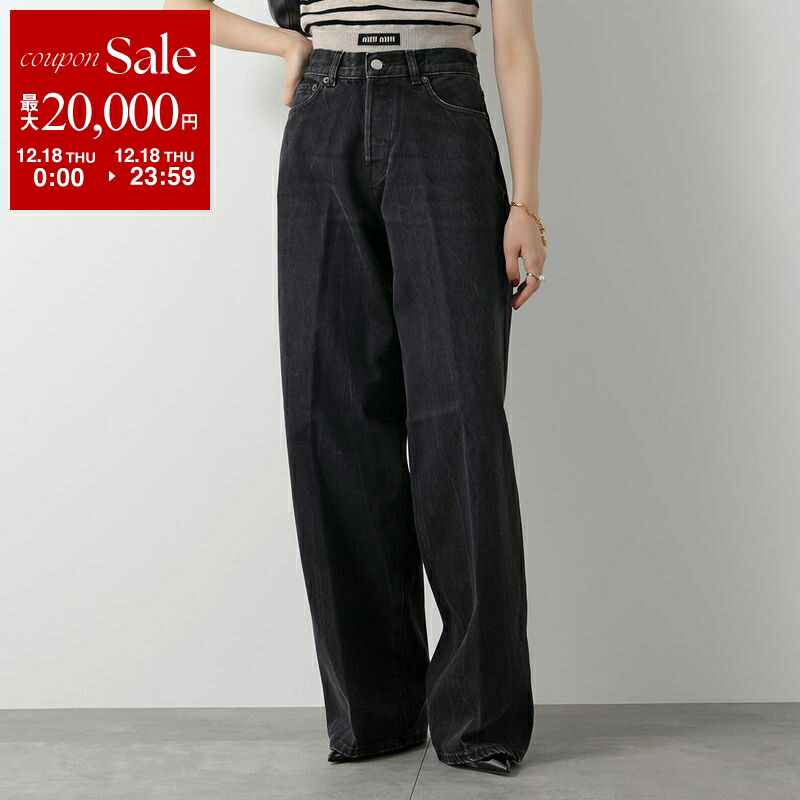 楽天市場】【最大2万円OFFクーポン対象・12/18限定】HAIKURE ハイクル