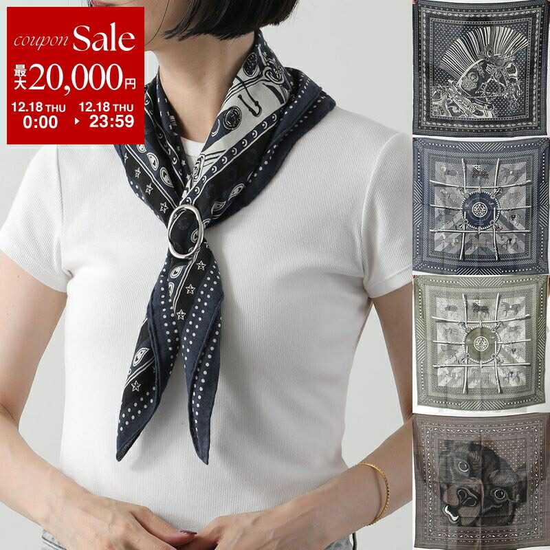 楽天市場】HERMES エルメス スカーフ 140×140 カレ ジェアン CARRE