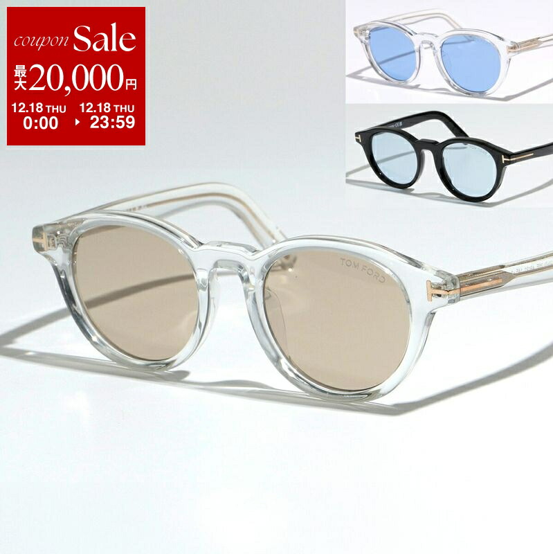 楽天市場】TOM FORD トムフォード サングラス TF1052-K FT1052-K
