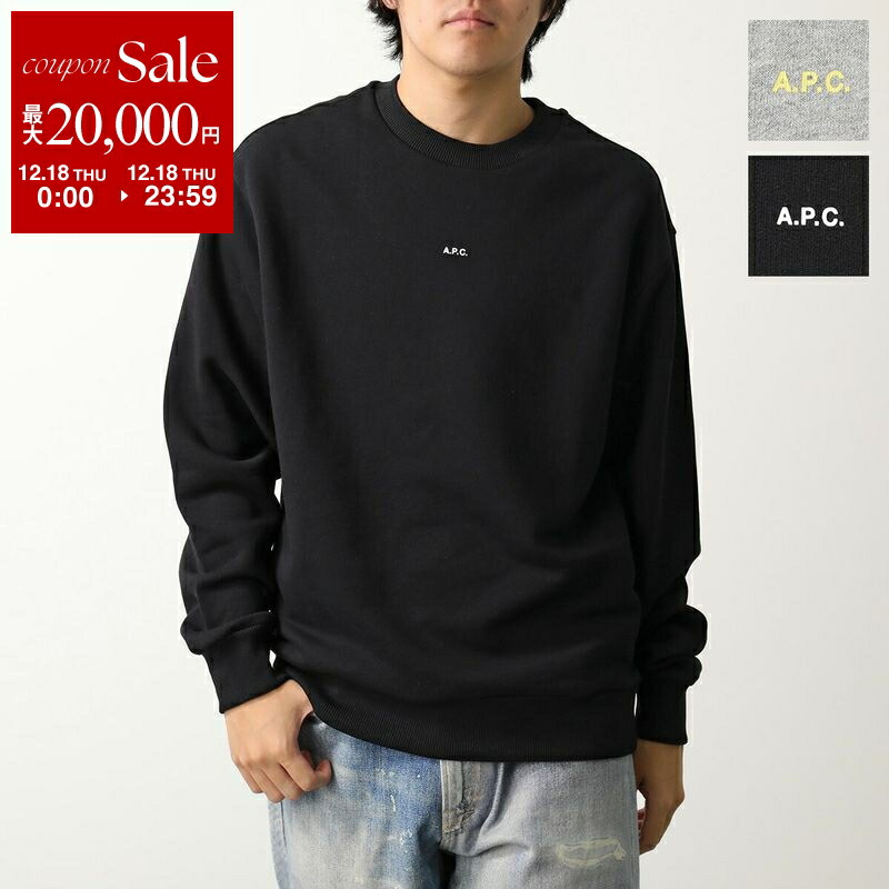 楽天市場】【最大2万円OFFクーポン対象・12/18限定】APC A.P.C.