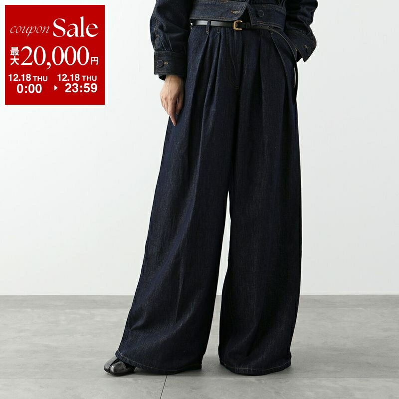 DRIES VAN NOTEN グラデーションデニムパンツ DRIES VAN NOTEN グラデーションデニムパンツ