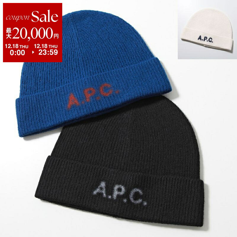 APC ニット　Mサイズ 楽天市場】【最大2万円OFFクーポン対象・12/18限定】APC A.P.C.