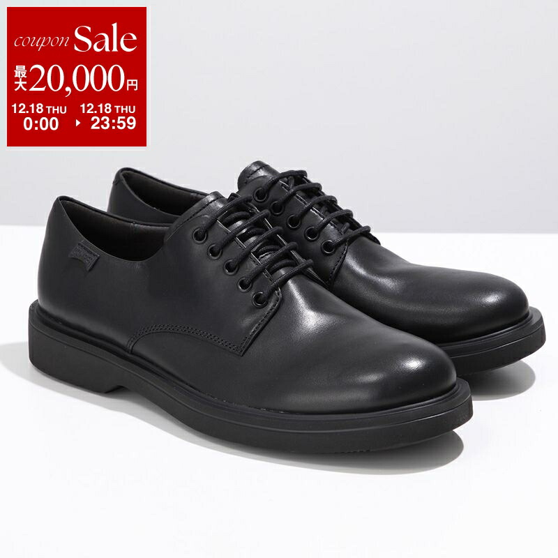 楽天市場】【最大2万円OFFクーポン対象・12/18限定】CAMPER カンペール