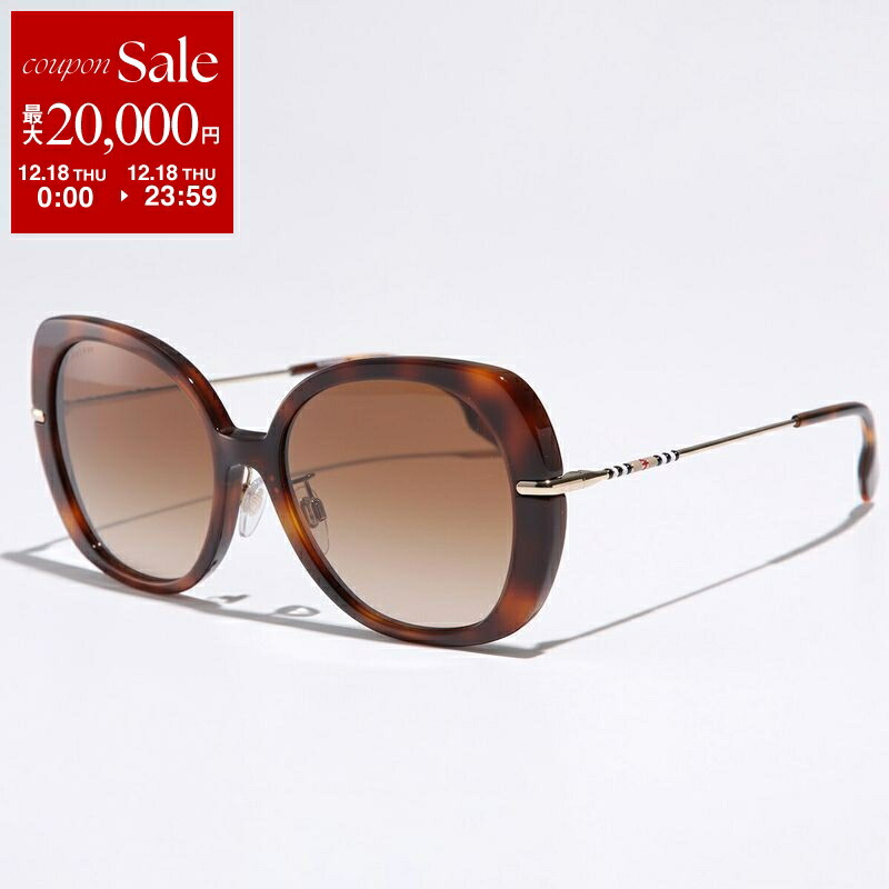 楽天市場】BURBERRY バーバリー サングラス B 4364-F レディース