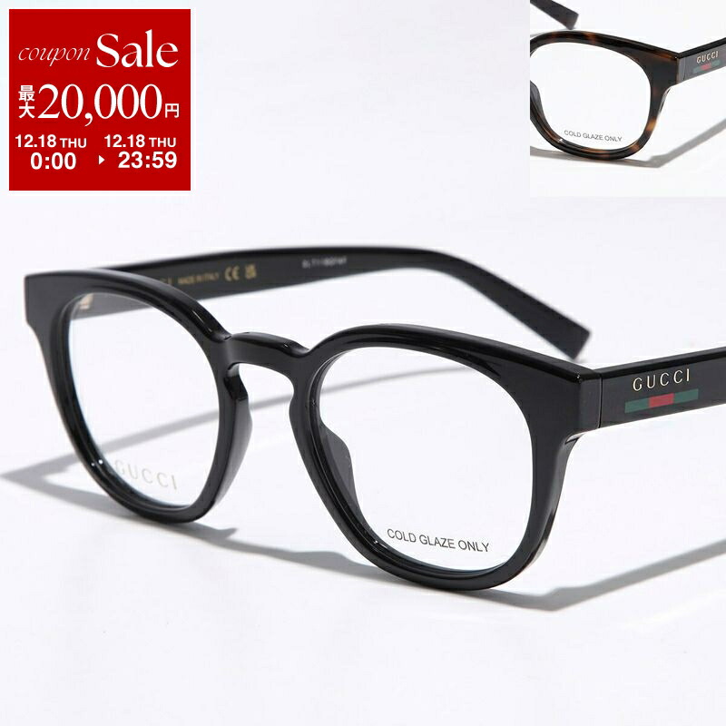 楽天市場】【最大2万円OFFクーポン対象・12/18限定】GUCCI グッチ