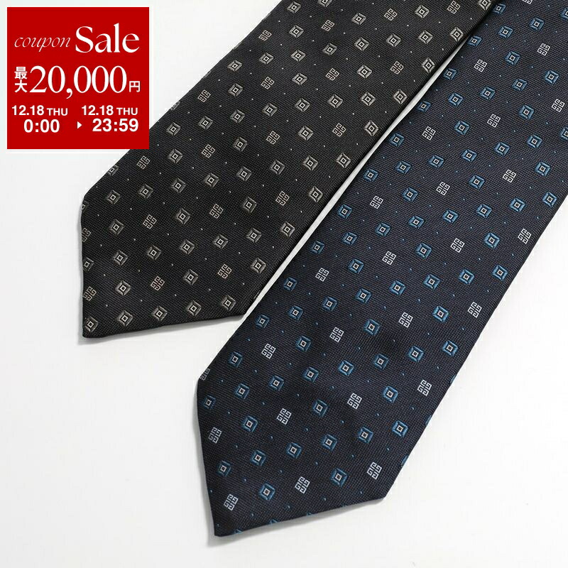 楽天市場】JIL SANDER ジルサンダー ネクタイ TIE5 JSMU793040