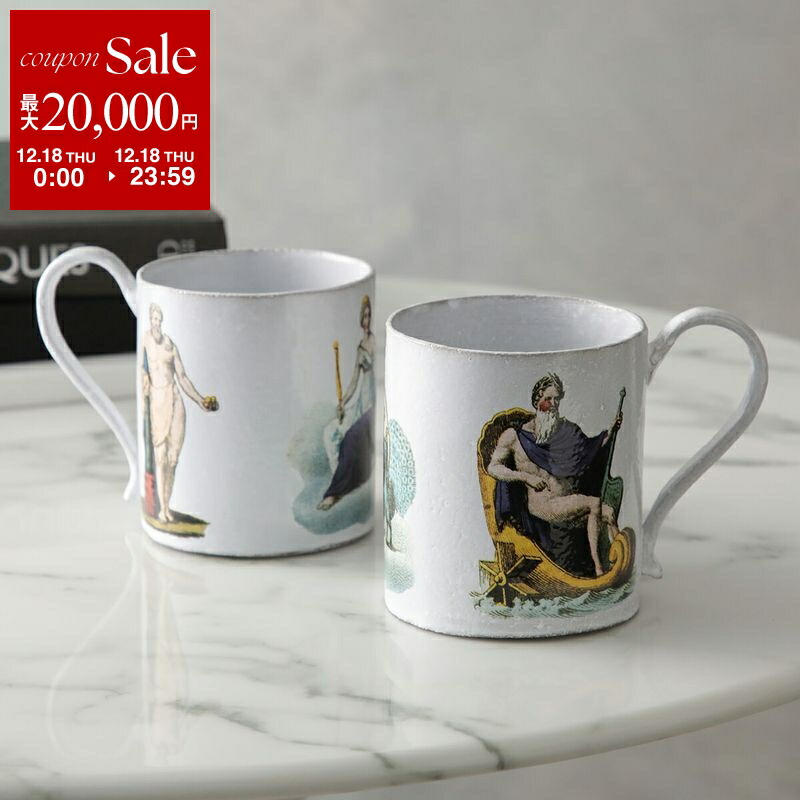 楽天市場】Astier de Villatte アスティエ・ド・ヴィラット ディナー