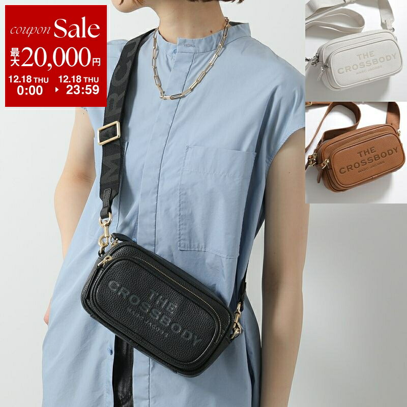 楽天市場】【P5倍12/19 20:00〜12/26 01:59まで☆さらに最大5,000円OFF