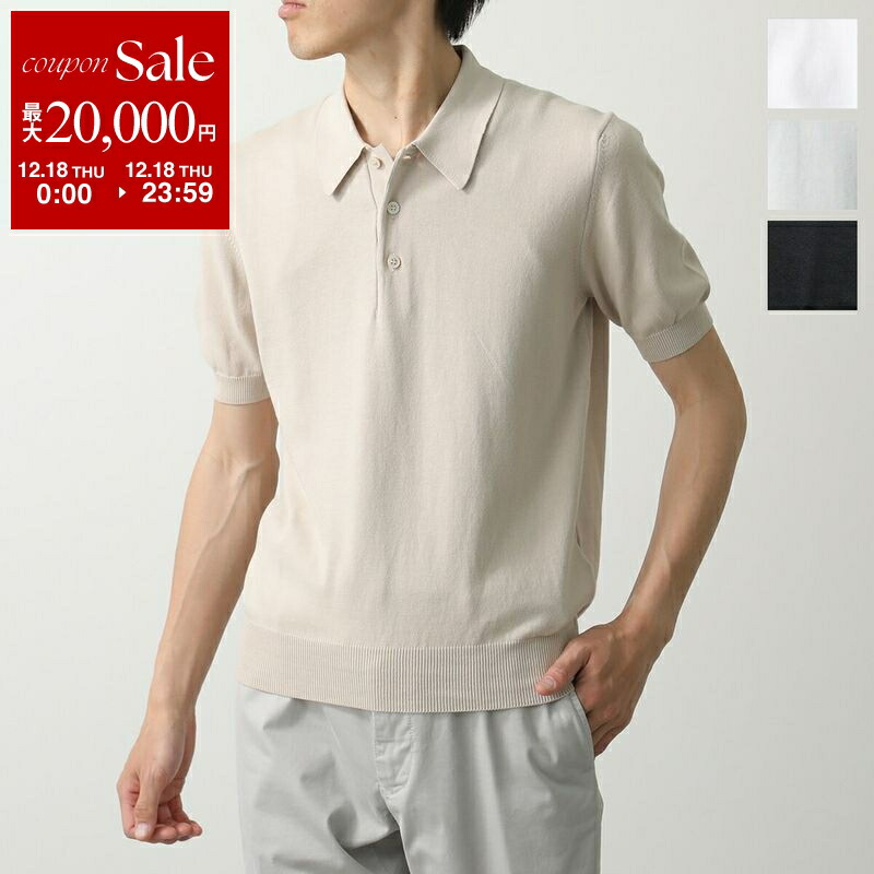 GRAN SASSO リネン スキッパー ニットポロシャツ 楽天市場】グランサッソ GRAN SASSO 【2025年 春夏新作】 リネン