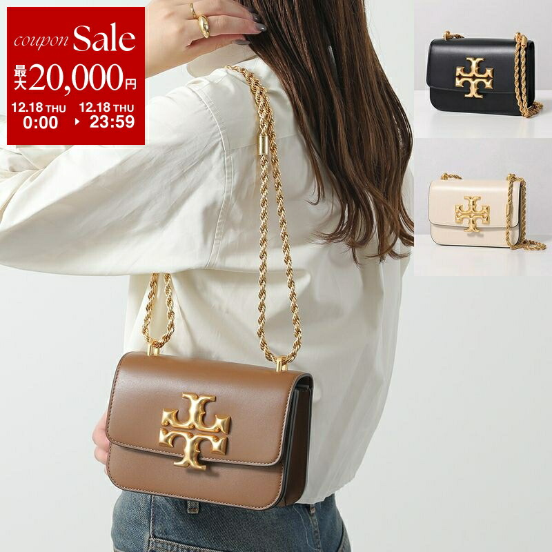 楽天市場】【最大2万円OFFクーポン対象・12/18限定】TORY BURCH