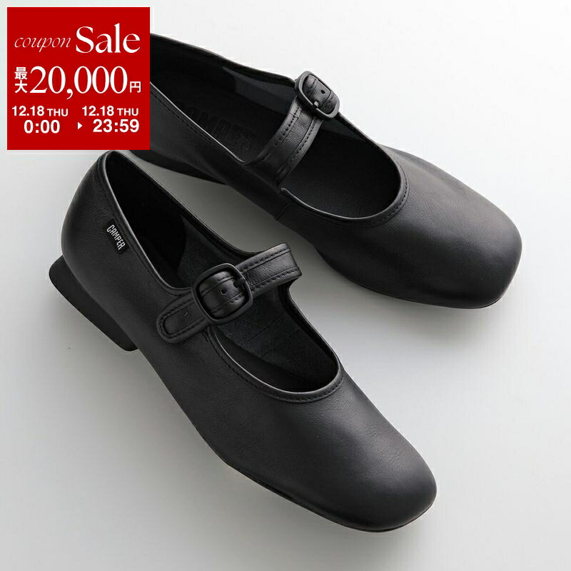楽天市場】CAMPER カンペール バレエシューズ K200387 Right Nina