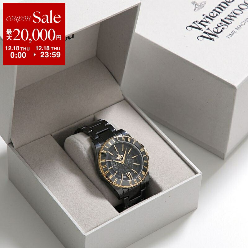 楽天市場】Vivienne Westwood ヴィヴィアン・ウエストウッド アナログ