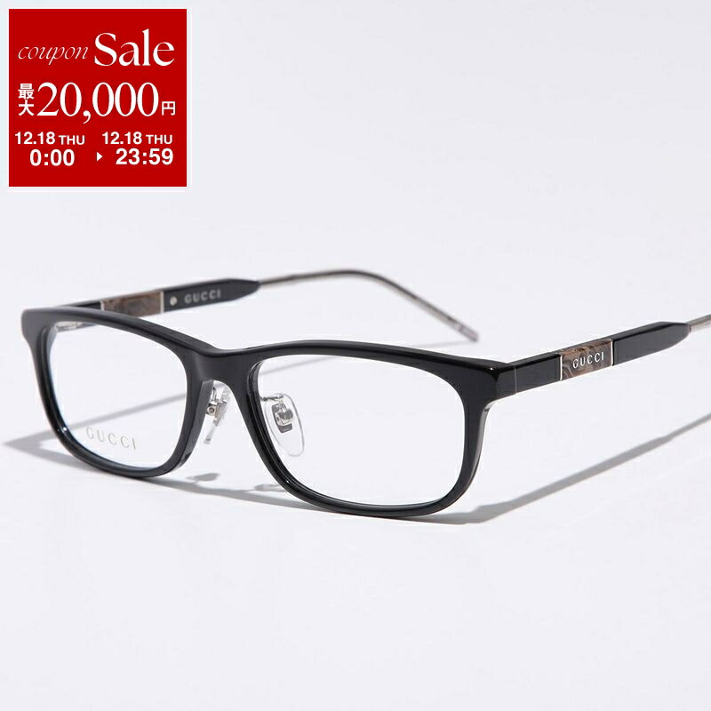 楽天市場】GUCCI グッチ メガネ GG0750O メンズ ハーフリム クリングス