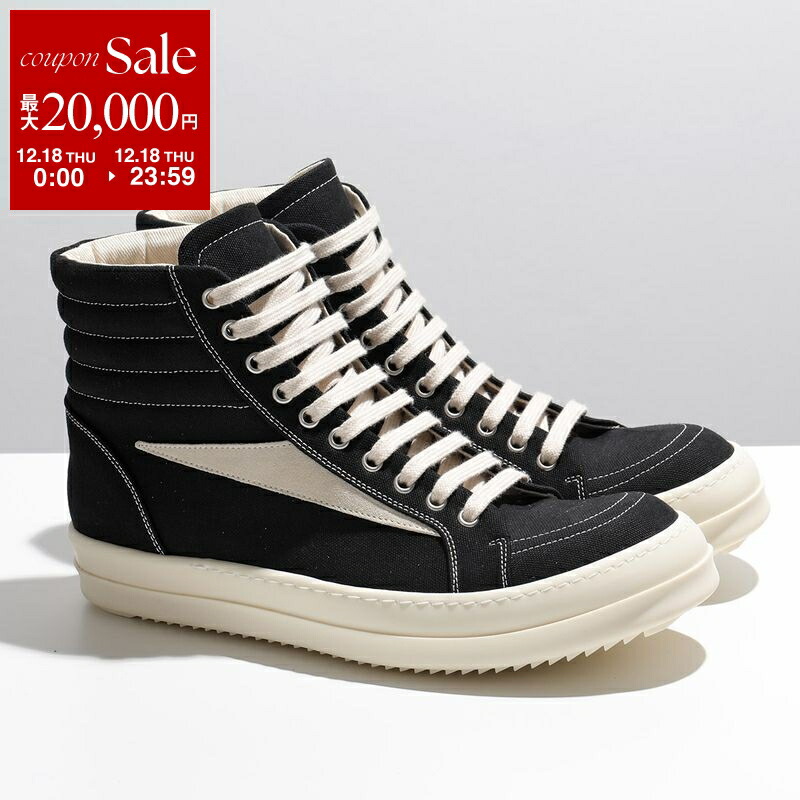 Rick Owens DRKSHDW DBL DRKSTAR 希少サイズ リックオウエンス x コンバースから最新コラボスニーカーが登場