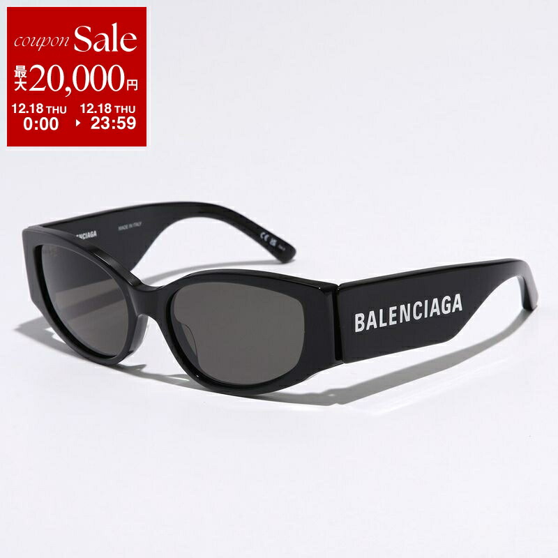 【定価5.1万】BALENCIAGA サングラス ブラック BB0267S M 定価5.1万】BALENCIAGA サングラス ブラック BB0267S M