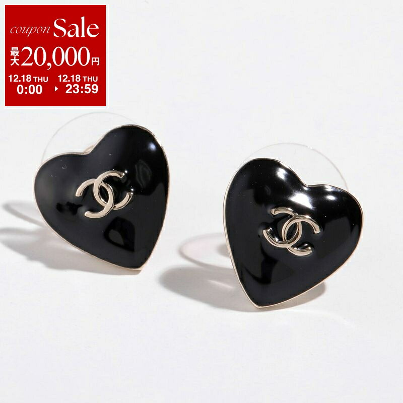 シャネル♥グリポアロゴボタン♥ニット／ジャケット／コート♥新品同様 CHANEL グリポアココマークボタン ツイードジャケット レース セレブ御