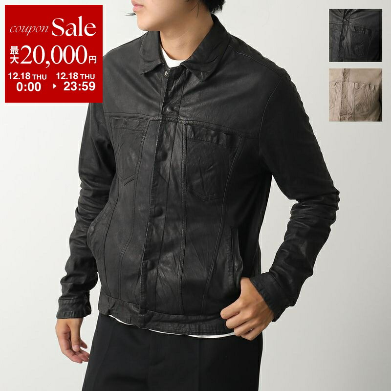 楽天市場】GIORGIO BRATO ジョルジオ ブラート レザージャケット