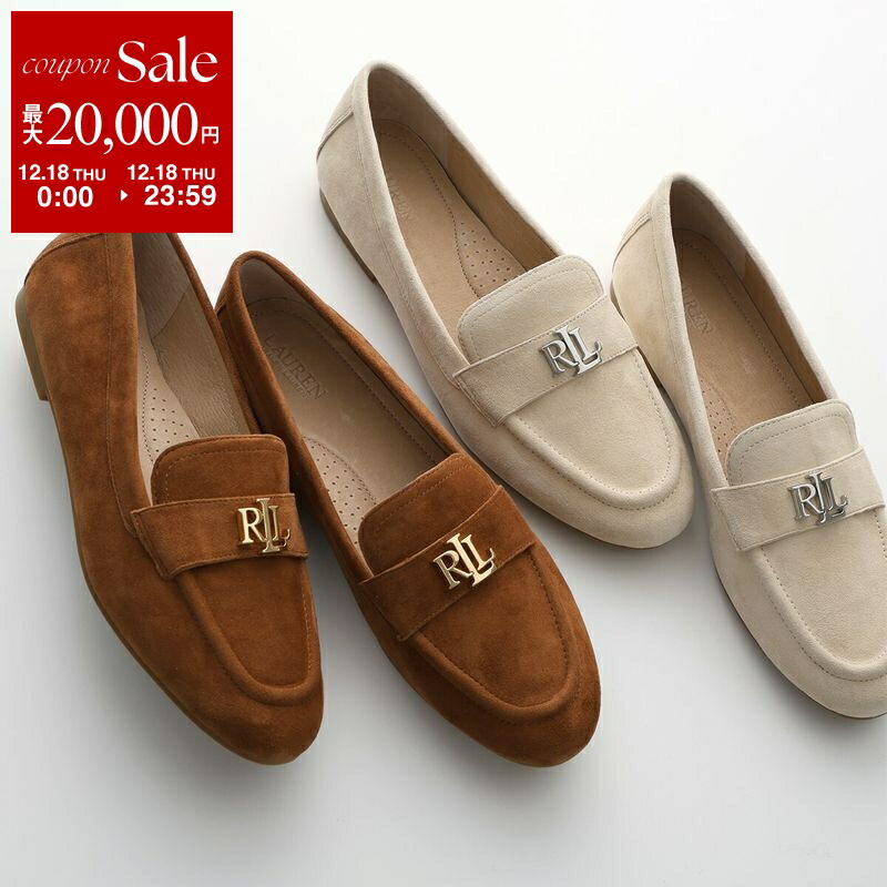 新品未使用　ローレンラルフローレン ローファーAVERI III タン　22.5 新品未使用 ローレンラルフローレン ローファーAVERI III タン 22.5