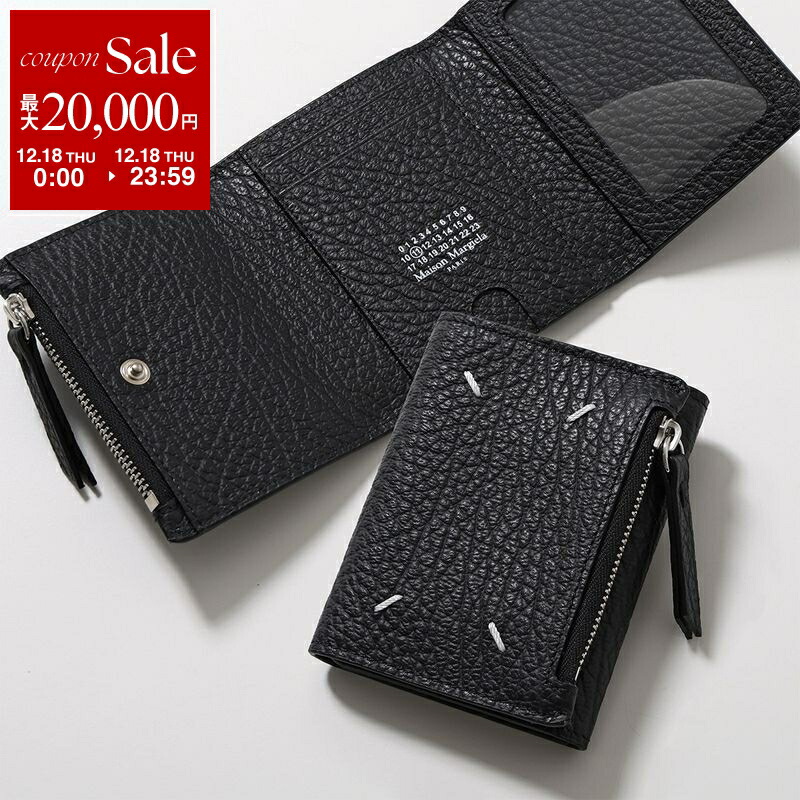Maison Margiela 二つ折り財布 楽天市場】MAISON MARGIELA メゾンマルジェラ 二つ折り財布 WALLET 2