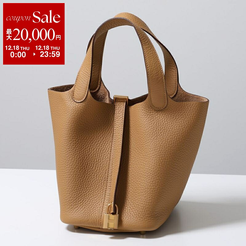 楽天市場】【最大2万円OFFクーポン対象・12/18限定】HERMES エルメス