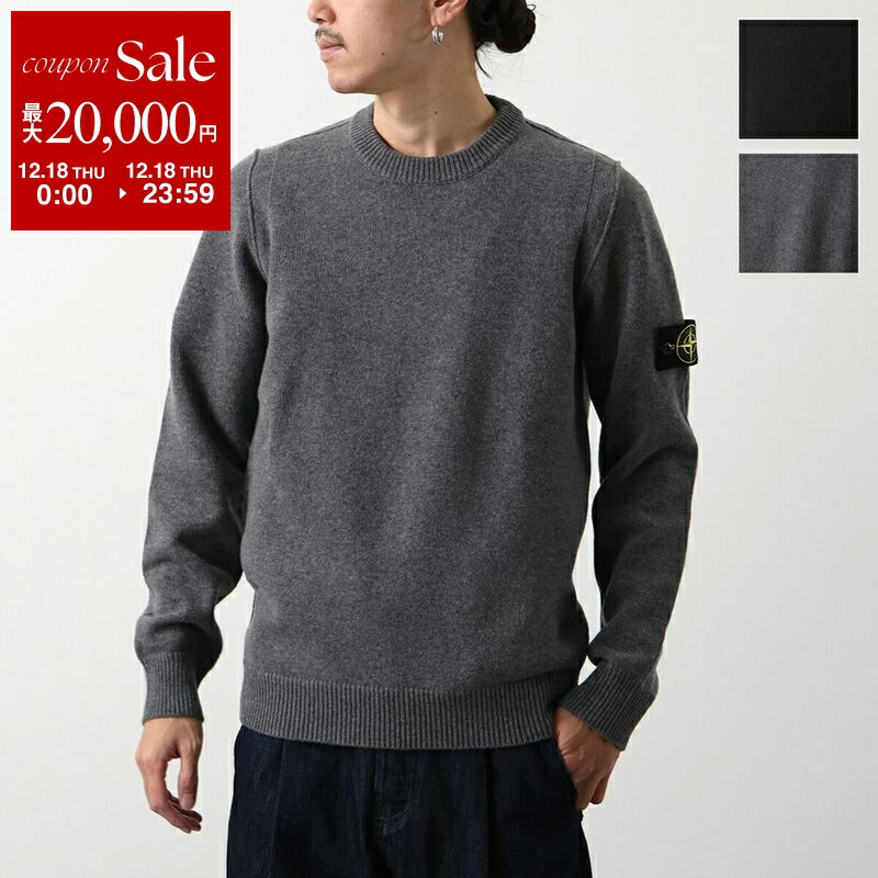 楽天市場】STONE ISLAND ストーンアイランド ハーフジップ ニット