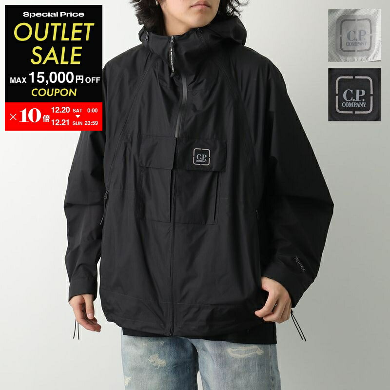 C.P. Company フード付きナイロンジャケット グレー C.P. COMPANY（シーピーカンパニー） フードシャツジャケット ナイロン