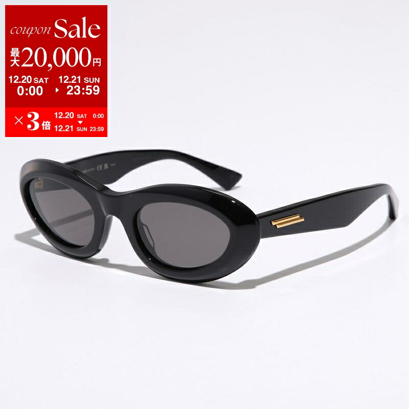 楽天市場】【最大2万円OFFクーポン対象・12/20～21限定】BOTTEGA