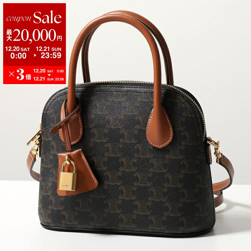 楽天市場】【最大2万円OFFクーポン対象・12/23～25限定】CELINE