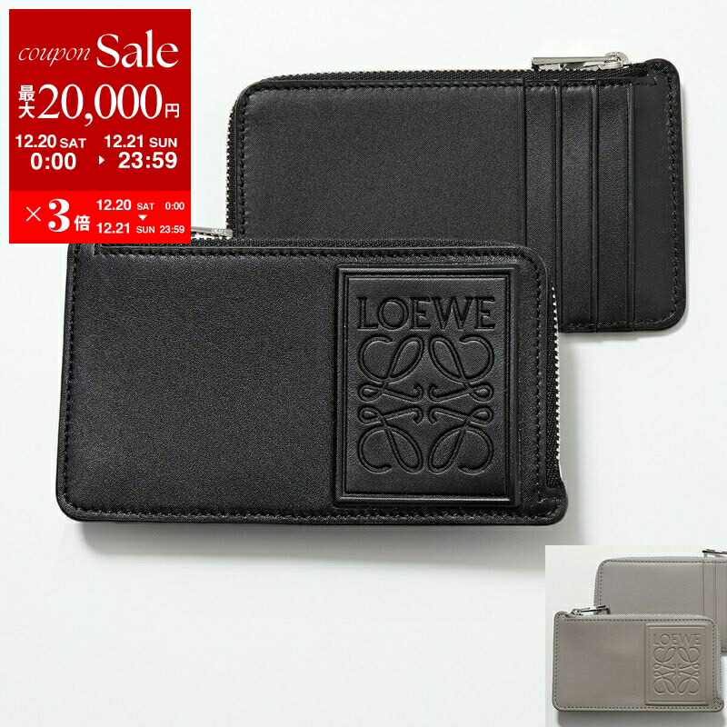 楽天市場】【最大2万円OFFクーポン対象・12/23～25限定】LOEWE ロエベ