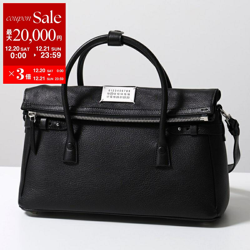 楽天市場】MAISON MARGIELA マルジェラ S56WG0081 P4348 5AC マイクロ